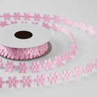 Лента фигурная «Цветочки», 20 мм, 9 ± 0,5 м, цвет розовый - фото 10649040