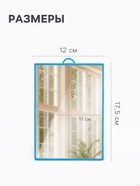 Зеркало настольное, прямоугольное, настенное, 12×17 см, (11×16 см), МИКС - Фото 2