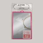Зеркало настольное, прямоугольное, настенное, 12×17 см, (11×16 см), МИКС - Фото 5
