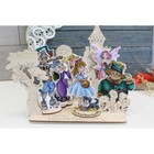 Набор для вышивания «Бастинда» 16 × 13 см - фото 25525591