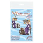 Набор для вышивания «Бастинда» 16 × 13 см - фото 25525593