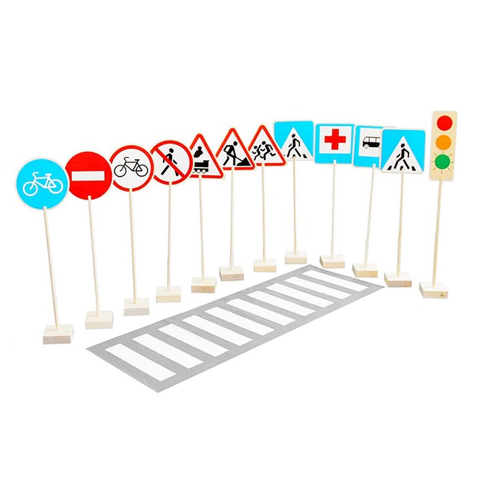 Игровой набор «‎Знаки дорожного движения»‎ - фото 1884224675