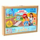 Игровой набор «Знаки дорожного движения» - Фото 3