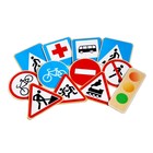 Игровой набор «‎Знаки дорожного движения»‎ - фото 6985107