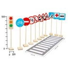 Игровой набор «Знаки дорожного движения» - Фото 6