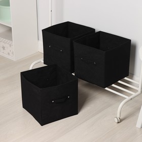 Коробки для хранения вещей складные, без крышек, набор из 3 шт, 31×31×31 см, цвет чёрный