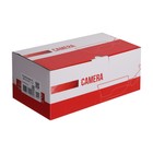 Видеокамера EL IB4.0(2.8)P_V.3, IP, 4.0M 1/3"SC401AI CMOS, 4.0 Мп, до 25к/с, РоЕ, ИК до 20 м - фото 6985207