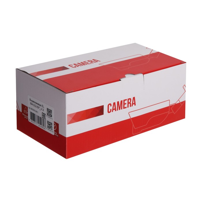 Видеокамера EL IB4.0(2.8)P_V.3, IP, 4.0M 1/3"SC401AI CMOS, 4.0 Мп, до 25к/с, РоЕ, ИК до 20 м