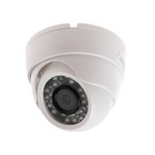 Видеокамера EL IDp4.0(2.8)P_V.3, IP, 4.0M 1/3"SC401AI CMOS, 4.0 Мп, до 25к/с, РоЕ, ИК до 20м - фото 6985210