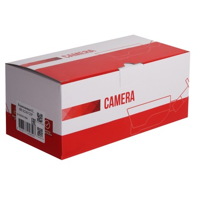 Видеокамера EL IB5.0(2.8-12)P, IP, 1/2.8” 5 Мп Progressive Scan CMOS (16:9), 2.8-12 мм, РоЕ