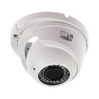 Видеокамера EL IDm5.0(2.8-12)P, IP, 1/2.8” 5Мп Progressive Scan CMOS (16:9), 2.8-12 мм, РоЕ - фото 6985228