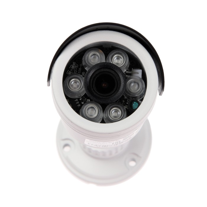 Видеокамера EL MBm2.0(2.8)_V.5, AHD, 1/3" CMOS, 2.1 Мп, 2.8мм, день/ночь, ИК до 35м, IP67