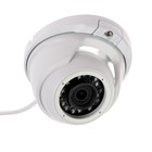 Видеокамера EL MDm2.1(2.8)_V.4, AHD, 1/3" CMOS, 2.1 Мп, 2.8мм, день/ночь, ИК до 20м, IP66 - фото 319609406
