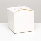 Коробка складная, квадратная, белая, 12 х 12 х 12 см, - фото 3070836