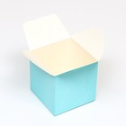 Коробка подарочная складная, квадратная, голубая, 12×12×12 см - Фото 3
