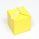 Коробка складная, квадратная, жёлтая, 12 х 12 х 12 см, - Фото 2