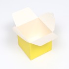 Коробка складная, квадратная, жёлтая, 12 х 12 х 12 см, - Фото 3
