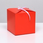 Коробка складная, квадратная, красная, 12 х 12 х 12 см, - фото 319609682