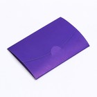 Конверт под сертификат с тиснением "С днем рождения", фиолетовый  10,5 х 7 - Фото 2