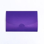 Конверт под сертификат с тиснением "С днем рождения", фиолетовый  10,5 х 7 - Фото 3