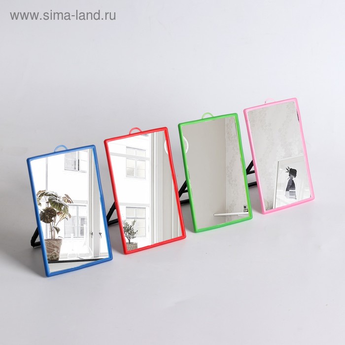 Зеркало складное-подвесное, зеркальная поверхность 7 × 11 см, МИКС - Фото 1