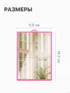 Зеркало настольное, прямоугольное, настенное, 9.8×14.1 см, (9.2×13 см), МИКС - Фото 2