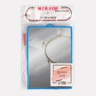 Зеркало настольное, прямоугольное, настенное, 9.8×14.1 см, (9.2×13 см), МИКС - Фото 7