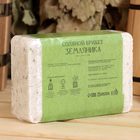 Соляной брикет "Земляника" 1,35 кг Добропаровъ - Фото 3