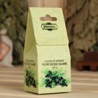 Соляной брикет куб «Можжевельник» 200 г «Добропаровъ» - Фото 3