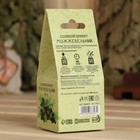 Соляной брикет куб «Можжевельник» 200 г «Добропаровъ» - Фото 4