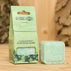 Соляной брикет куб «Можжевельник» 200 г «Добропаровъ» - Фото 6