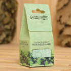 Соляной брикет куб «Можжевельник» 200 г «Добропаровъ» - Фото 8