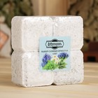 Соляной брикет набор 4 шт. «Лаванда, шалфей, мелисса, ромашка» по 200 г - Фото 3