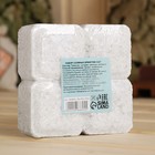 Соляной брикет набор 4 шт. «Лаванда, шалфей, мелисса, ромашка» по 200 г - Фото 4