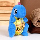 Мягкая игрушка «Динозаврик», 21 см, цвета МИКС - фото 319610075