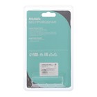 УЦЕНКА Мышь Luazon MB-1.0, беспроводная, оптическая, 1600 dpi, USB, чёрная - Фото 8