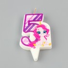 Свеча в торт "Единорог", цифра 5, фиолетовая, 6,5 см - фото 24499338