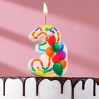 Свеча в торт "Яркий день рождения", цифра 3, разноцветная,  6,5 см - фото 10650248