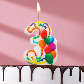 Свеча в торт 'Яркий день рождения', цифра 3, разноцветная,  6,5 см