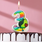 Свеча в торт "Авокадо", цифра 3, 6,5 см - фото 10650253