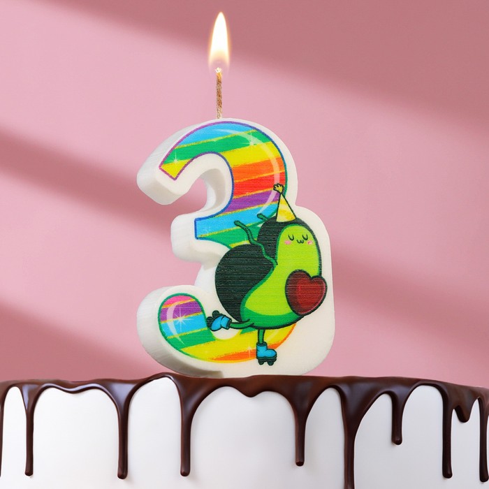 Свеча в торт "Авокадо", цифра 3, 6,5 см - Фото 1