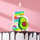 Свеча в торт "Авокадо", цифра 5, 6,5 см - фото 296097701