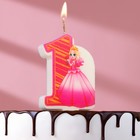 Свеча в торт "Принцесса",цифра 1, 6,5 см - фото 319610115