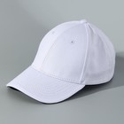 Кепка однотонная, белая, хлопок - фото 24551340 Кепка однотонная, белая, хлопок - фото 24551340