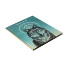 Дневник универсальный для 1-11 классов "Волк", твёрдая обложка, глянцевая ламинация, шпаргалка, 48 листов - фото 10879698