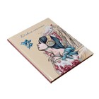 Дневник универсальный для 1-11 классов "Ангел", твёрдая обложка, глянцевая ламинация, шпаргалка, 48 листов - фото 23702306