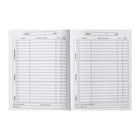 Дневник универсальный для 1-11 классов "Ангел", твёрдая обложка, глянцевая ламинация, шпаргалка, 48 листов - фото 23702309