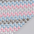 Стразы самоклеющиеся d 6 мм, серебро, розовый, голубой - фото 8612063