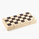 Шахматы деревянные гроссмейстерские, турнирные, король h-10.5 см, пешка h-5.3 см - фото 3901356
