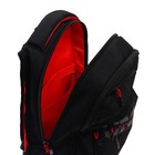 Рюкзак молодёжный Grizzly, 43 х 31 х 20 см, эргономичная спинка, отделение для ноутбука - фото 9603848